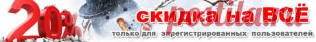 Купить кроссовки Adidas (Адидас) zx 750 недорого в интернет магазине в Москве и по России - цена и фото кроссовок Adidas zx 750