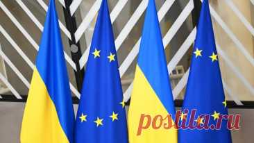 ЕС может затянуть с дальнейшей помощью Украине, считает экс-депутат Рады