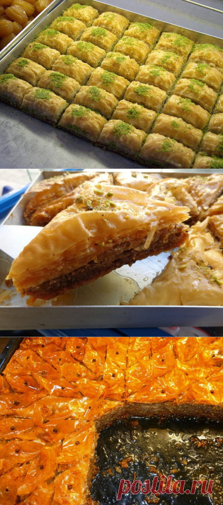 Пахлава – традиционные греческие сладости с турецкими корнями | Четыре вкуса