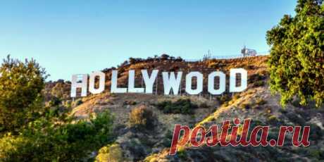 Буквы Голливуда в Лос-Анджелесе и их история
Это интересно. Буквы Голливуда в Лос-Анджелесе. Познавательная статья, как появилась знаменитая надпись Hollywood. Краткая история киностудии Голливуд.