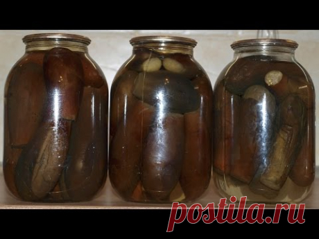 Целые маринованные баклажаны / Pickled whole eggplants ♡ English subtitles