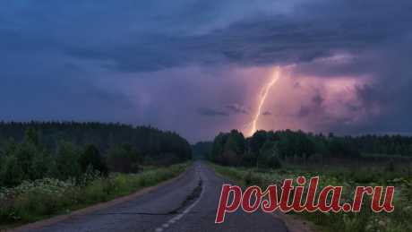 GetWall.ru - скачать обои природа, небо, дорога, молния, гроза,1366x768