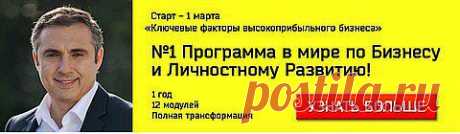 Татьяна, как победить неуверенность? - tatyana.kuzneczova.72@mail.ru - Почта Mail.Ru