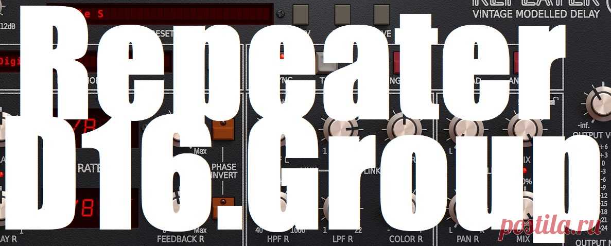 D16 Group Repeater v1.2.5 Win U2B Mac | Win: 52.57 MB | Mac: 44.97 MB
Welcome to Audio Club — where sound meets innovation. Today, we’re thrilled to introduce a new kind of delay effect that pushes the boundaries of what delay can do: Repeater by D16 Group. 
DOWNLOAD: https://audioclub.store/software/win/repeater/