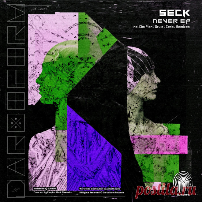 Seck - Never EP DARC024 » MinimalFreaks.co