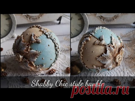 Shabby Chic style bauble 💙