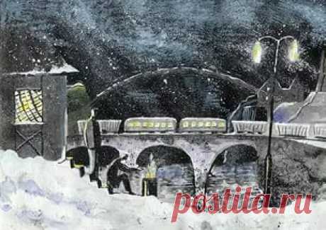 Иллюстрации к "Рождественскому романсу" Иосифа Бродского.: 4 тыс изображений найдено в Яндекс.Картинках