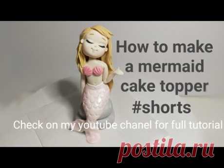 How to make a cute little mermaid cake topper #shorts