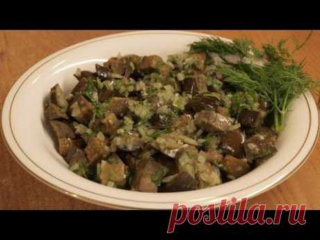 Салат из маринованных баклажанов / Marinated eggplants salad - YouTube