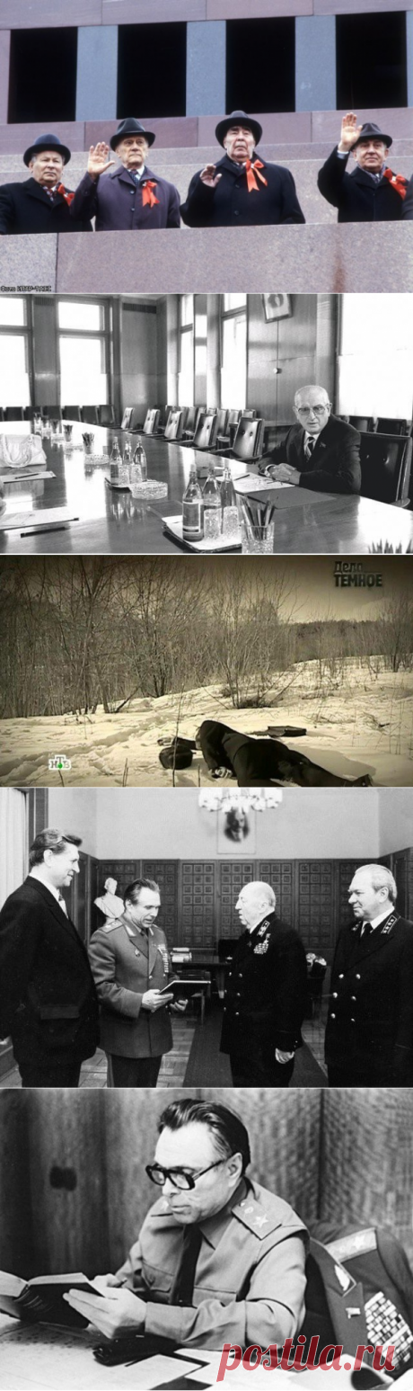 Убийство на «Ждановской»: как было подорвано доверие к советской милиции / Назад в СССР / Back in USSR