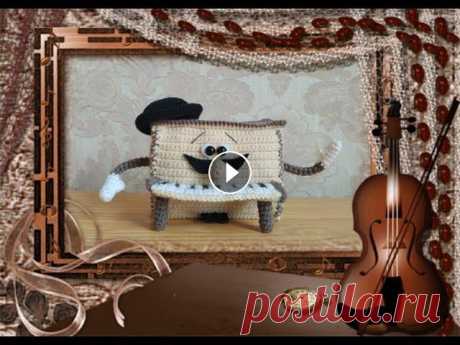 Мистер Пианино (вязание крючком) / Piano crochet tutorial Этот мастер-класс был создан мной по картинке из интернета. Шляпа-котелок: *** Группы: ВКонтакте: Одноклассники: Facebook: Instagram: TiKToK:...