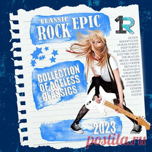 Classic Rock Epic (2023) Mp3 