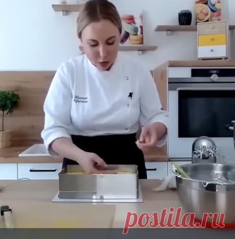(481) Мастер-класс по нарезным пирожным “Лимонный фреш”