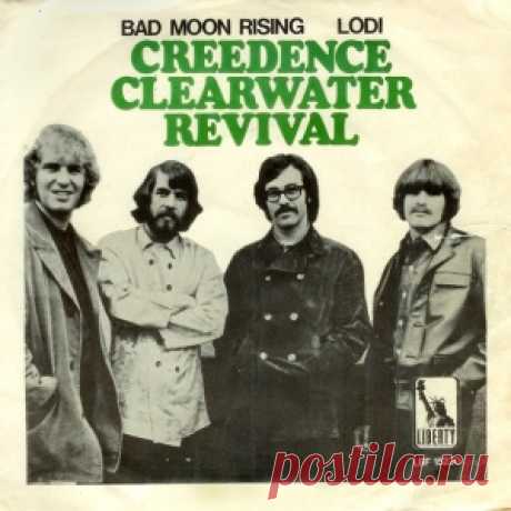 Bad Moon Rising - Creedence Clearwater Revival - МирТесен