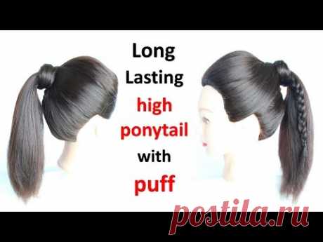 ponytail || ponytail styles || everyday hairstyles || easy hairstyles for medium hair || hairstyle