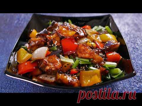 БАКЛАЖАНЫ ПО-КИТАЙСКИ КИСЛО-СЛАДКИЕ