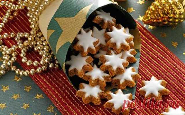 Новогоднее печенье, которое получается у всех...и обязательно будет хрустеть!