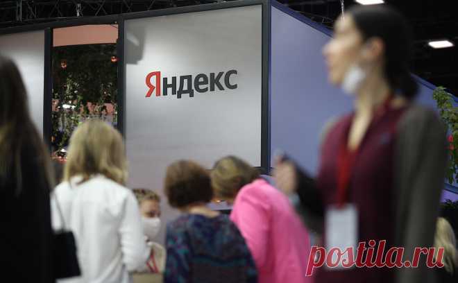 Владельцем юрлица «Яндекса» в России стала калининградская структура. МКАО «Яндекс» зарегистрировалось в калининградском офшоре в конце декабря, теперь данные об этом появились в реестре. В компании тогда сообщили РБК, что регистрация нового юрлица — одна из процедур подготовки к реструктуризации