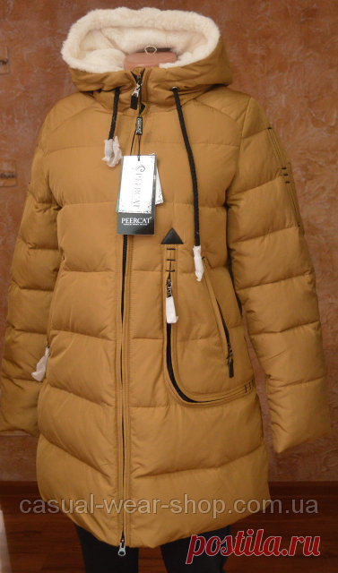 Куртка (молодежка) женская зима PEERCAT: продажа, цена в Умани. куртки женские от 