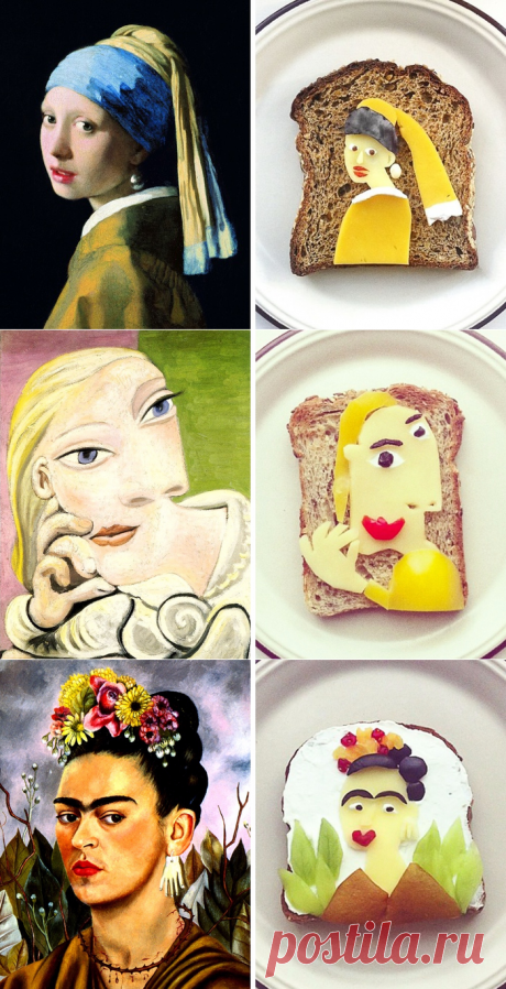 Картины, которые нарисовали на бутербродах и съели!