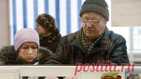 Названы четыре налога, которые придется заплатить пенсионерам | Bixol.Ru