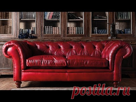 Что представляет собой диван честерфилд? Какие черты являются ключевыми и неизменными для него? Как правильно использовать диван честерфилд в интерьере, чтоб...