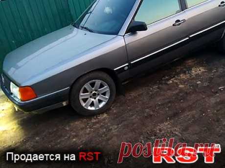 Оголошення про продаж AUDI 100 на RST. Безкоштовні оголошення на сайті РСТ. Луганск Алексей, 931010871715