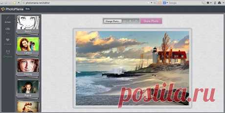PhotoMania — онлайновый генератор красивых эффектов для ваших фотографий | Лайфхакер
