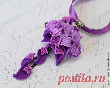 Сиренево-фиолетовый кулон с цветами &quot;Лиловый вечер&quot; - фиолетовый,сиреневые цветы