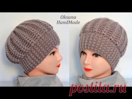 Теплая Шапка или Берет крючком. Мастер класс. Crocheted hat