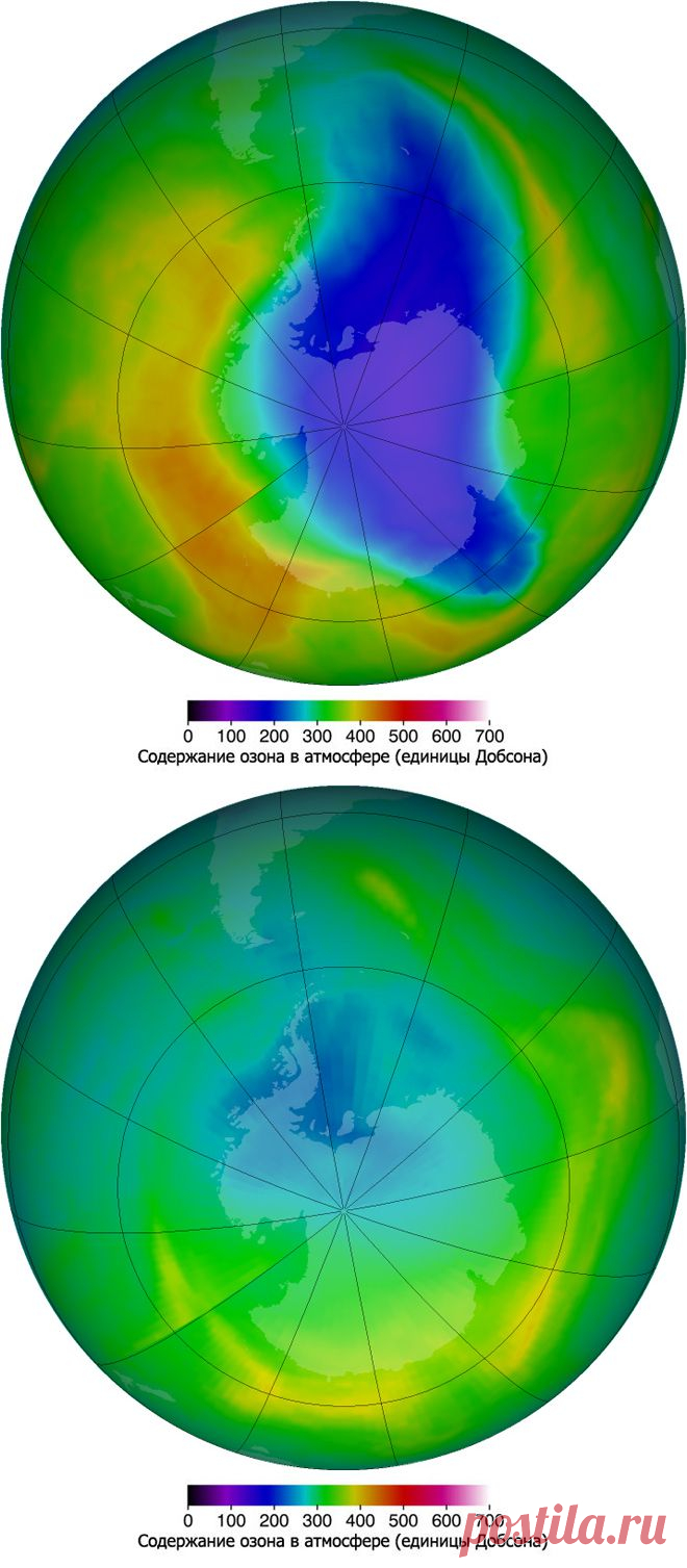GISMETEO.UA:  Увеличилась озоновая дыра над Антарктидой | Происшествия | Новости погоды.