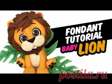 Fondant tutorial | BABY LION | cake topper