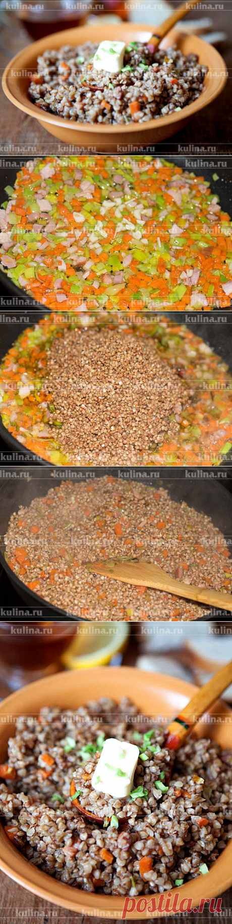 Гречка с овощами – рецепт приготовления с фото от Kulina.Ru