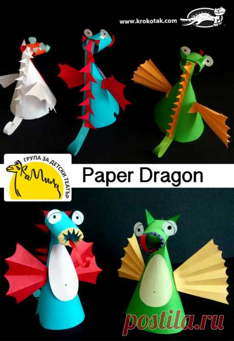 Paper Dragon Educational and craft activities for kids and parents
