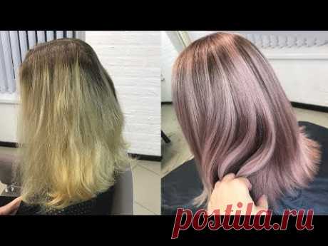 Окрашивание волос в пастельный розовый цвет. Растяжка цвета. Pastel Pink Hair Color. Pink Ombre.