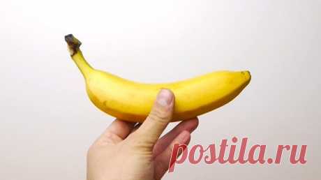 Как нарезать банан, прежде чем очистить его от кожуры (видео) | БУДЕТ ВКУСНО!