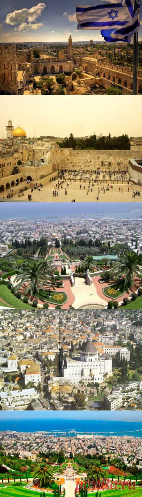 Достопримечательности и святые места Израиля / Туристический спутник