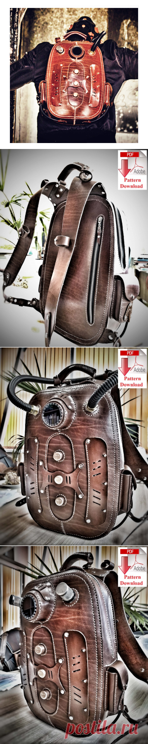 Выкройка рюкзака «Циклоп»/Pattern PDF leather Steampunk / Dieselpunk Backpack «Cyclops» &#8212; SteampunkRUS96