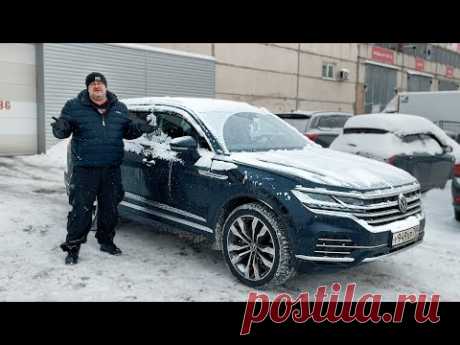 Volkswagen Touareg 2021 - Почему немцам не взять Москву зимой:))