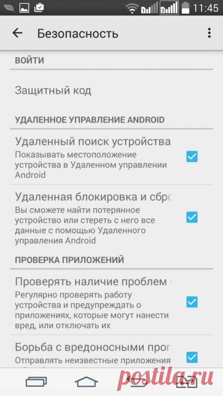 КАК ОБЕЗОПАСИТЬ СЕБЯ В ИНТЕРНЕТЕ... 
Наверное, каждый хотя бы раз задумывался о том, как обезопасить себя в интернете. Даже школьники знают о том, что браузеры, социальные сети и множество разных программ собирают информацию о пользоват…