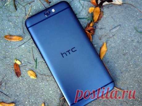 Запуск HTC One A9 положительно влияет на доходы производителя Смартфон HTC One A9 анонсировали в конце октября. Аппарат был неоднозначно воспринят профильной прессой из-за его чрезмерной внешней схожести с новым iPhone 6S. В любом случае, на финансовых показателях это сказывается пока положительным образом. По сообщениям онлайн-издания DigiTimes, доходы компании HTC за ноябрь составили $314 миллионов – это самый высокий показатель за последние полгода. И журналисты из DigiTimes утверждают, что…