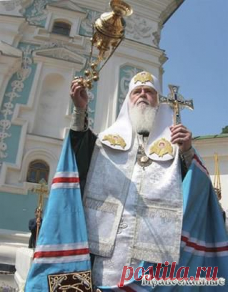 Целебная благодать ладана | Красота Православия