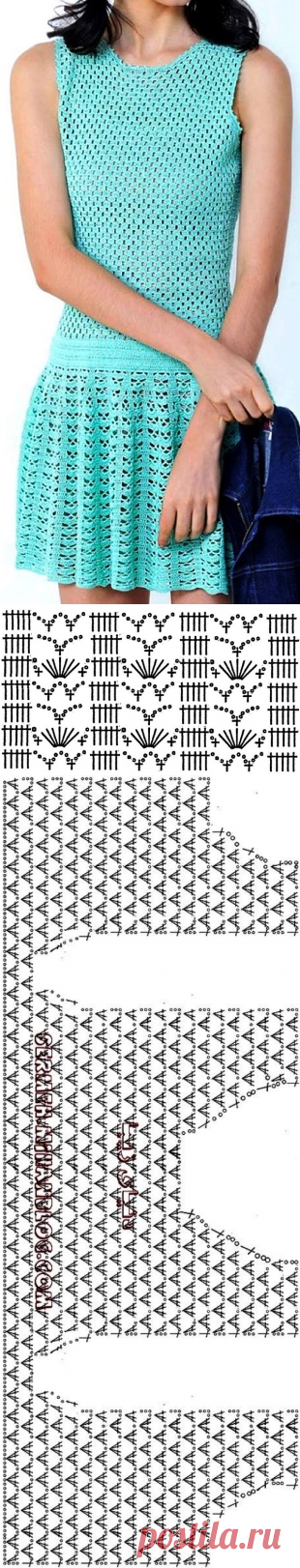 Бирюзовое платье крючком