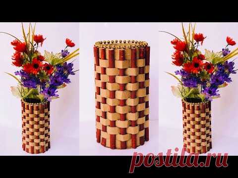 DIY Easy Paper Flower Vase | How To Make a Flower Vase at Home  | Home Decor  | #38 | - YouTube