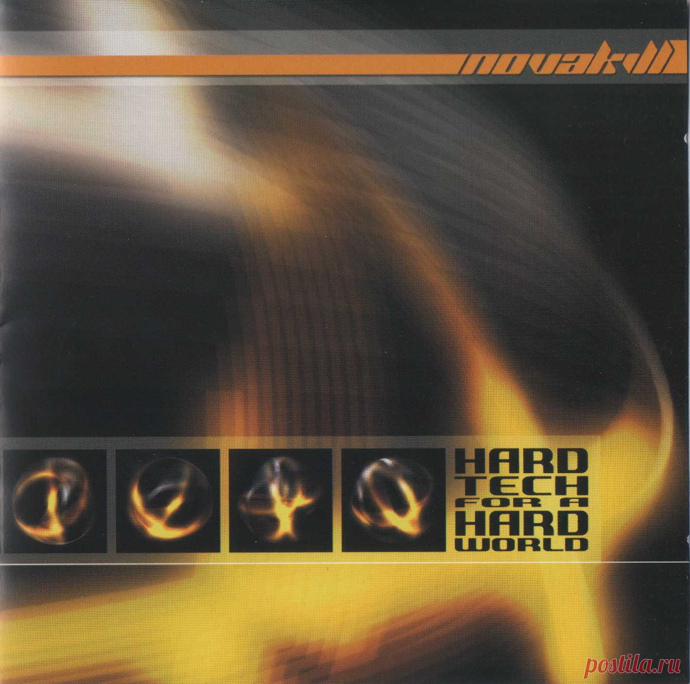 Novakill - Hard Tech For A Hard World (2003) 320kbps / FLAC