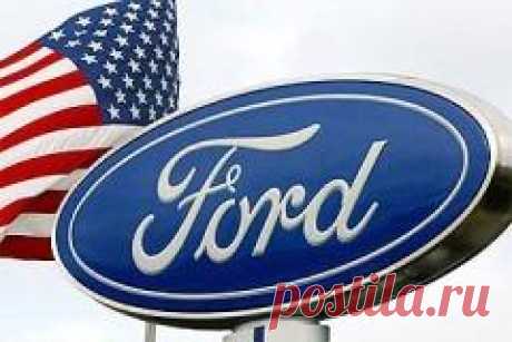 Сегодня 16 июня в 1903 году В США Генри Форд основал автомобильную компанию «Форд Мотор», ставшую одной из крупнейших в мире