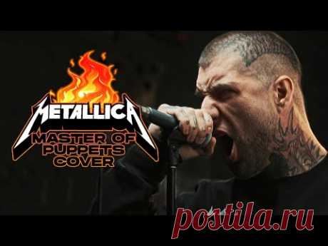 ALEX TERRIBLE - METALLICA - MASTER OF PUPPETS (COVER)