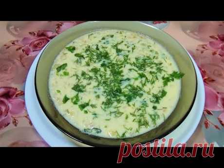 Вкусный Суп из Мацони по Армянски (Спас) Как Приготовить? Рецепт