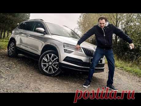 Батя в городе. Вот такой КАРОК мы хотим! 4х4 Skoda Karoq 2021