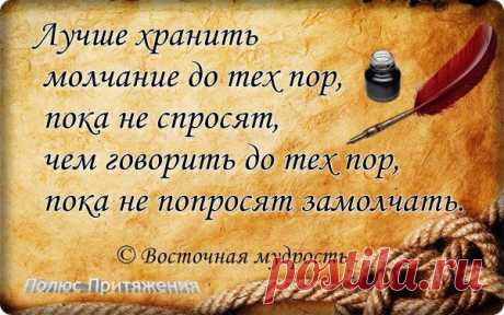 Natali: Лимит &quot;доверия и терпения&quot; исчерпаны. Режим &quot;пофиг&quot; удачно активирован!